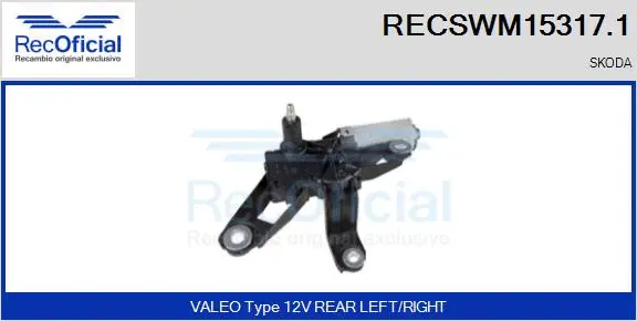 Wiper Motor (RECSWM15317.1)