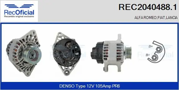 Alternator (REC2040488.1)