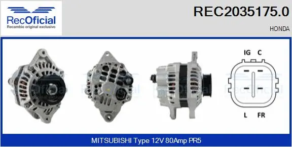 Alternator (REC2035175.0)