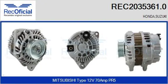 Alternator (REC2035361.0)