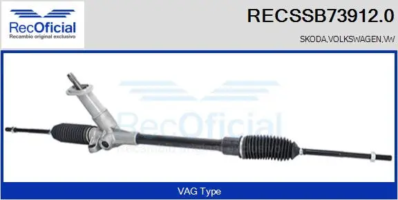 Steering Gear (RECSSB73912.0)