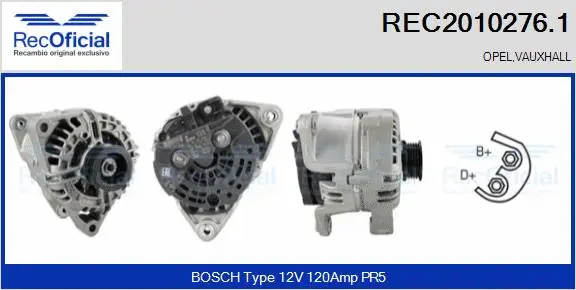 Alternator (REC2010276.1)