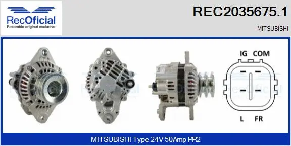 Alternator (REC2035675.1)