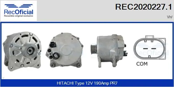 Alternator (REC2020227.1)
