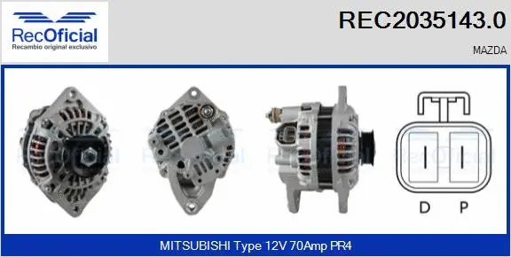 Alternator (REC2035143.0)
