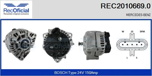 Alternator (REC2010669.0)