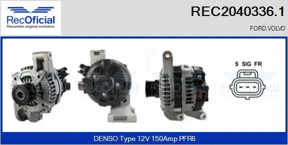 Alternator (REC2040336.1)