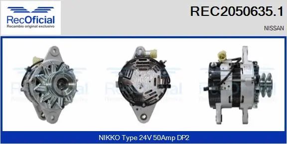 Alternator (REC2050635.1)