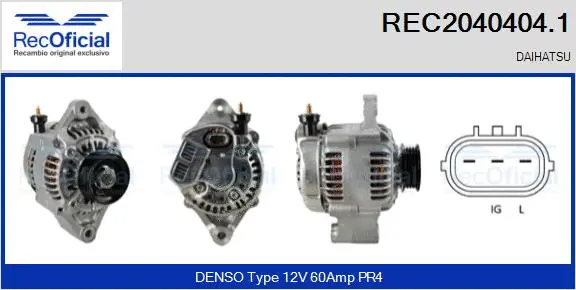 Alternator (REC2040404.1)