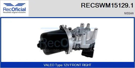 Wiper Motor (RECSWM15129.1)