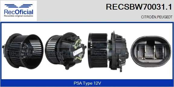 Interior Blower (RECSBW70031.1)