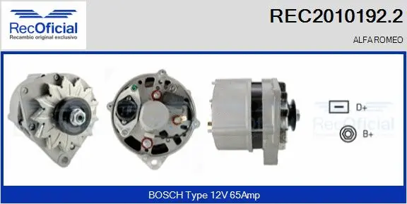 Alternator (REC2010192.2)