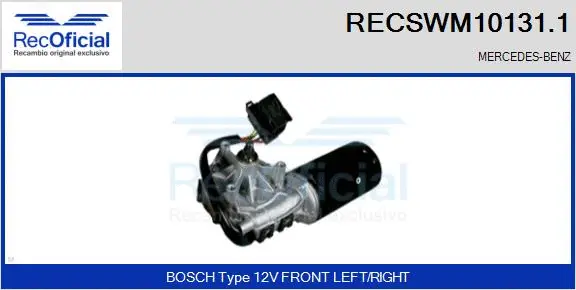 Wiper Motor (RECSWM10131.1)