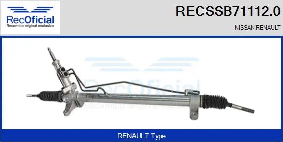 Steering Gear (RECSSB71112.0)