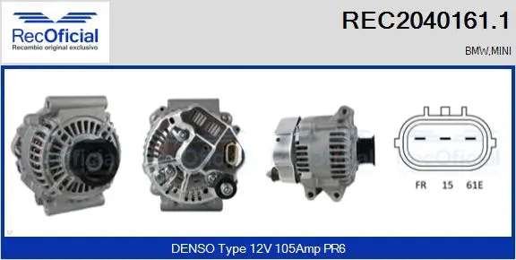 Alternator (REC2040161.1)