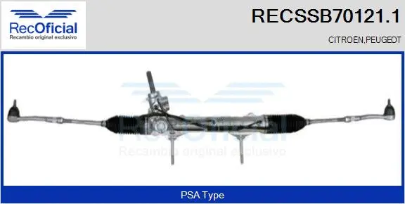 Steering Gear (RECSSB70121.1)