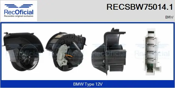 Interior Blower (RECSBW75014.1)