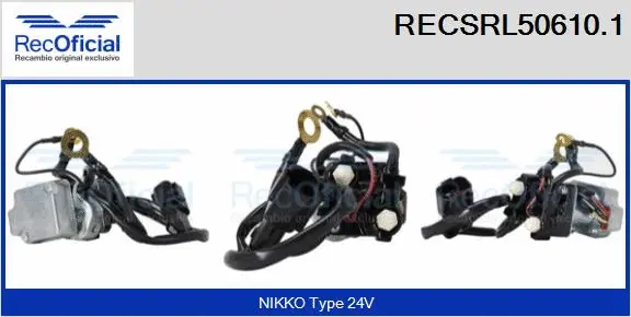 Relay, starter (RECSRL50610.1)