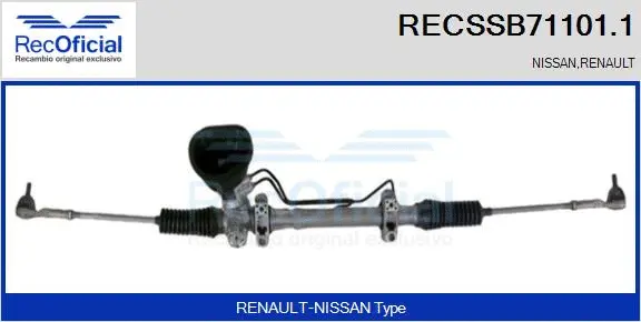 Steering Gear (RECSSB71101.1)