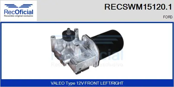 Wiper Motor (RECSWM15120.1)