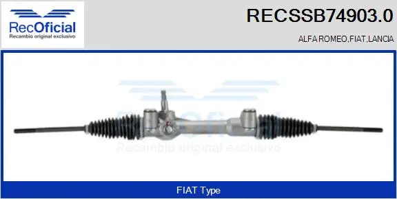 Steering Gear (RECSSB74903.0)