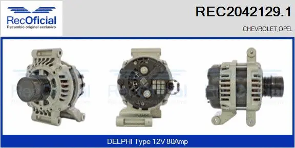 Alternator (REC2042129.1)