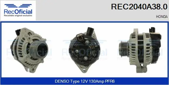Alternator (REC2040A38.0)