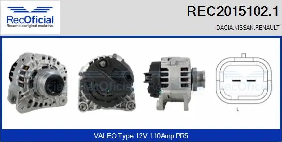 Alternator (REC2015102.1)