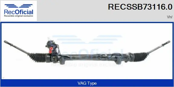 Steering Gear (RECSSB73116.0)