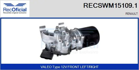 Wiper Motor (RECSWM15109.1)