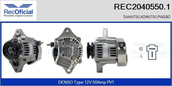 Alternator (REC2040550.1)