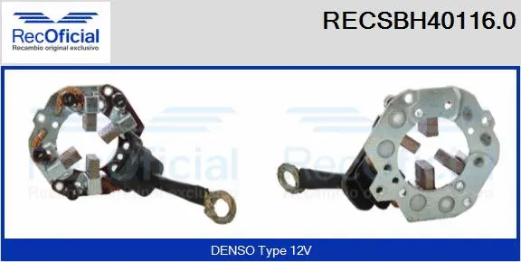 Holder, carbon brushes (RECSBH40116.0)