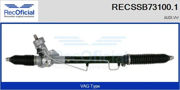 Steering Gear (RECSSB73100.1)