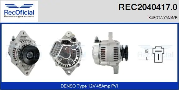 Alternator (REC2040417.0)