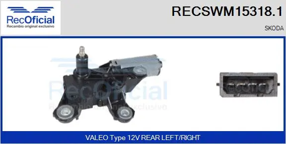 Wiper Motor (RECSWM15318.1)