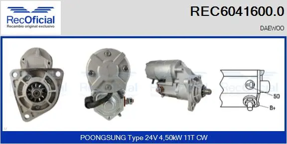 Starter (REC6041600.0)