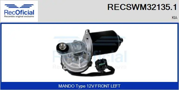 Wiper Motor (RECSWM32135.1)