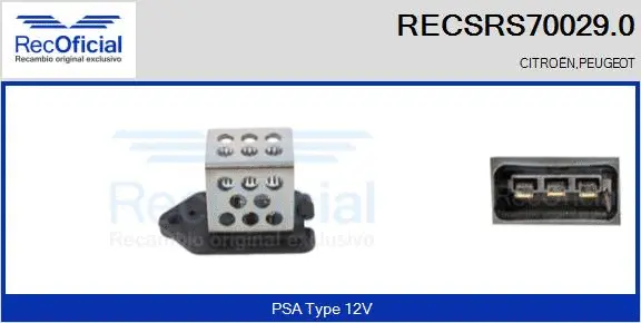 Series resistor, electric motor (radiator fan) (RECSRS70029.0)