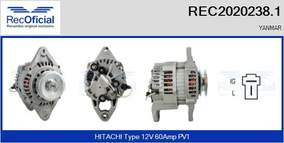 Alternator (REC2020238.1)