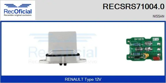 Resistor, interior blower (RECSRS71004.0)
