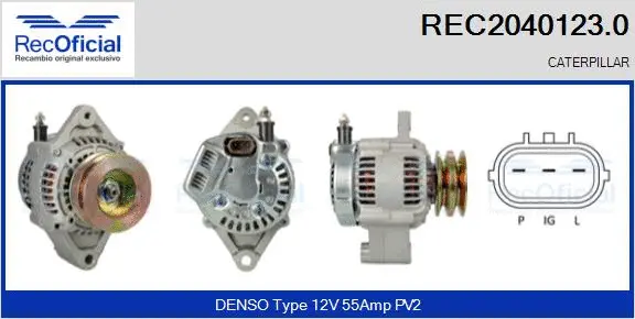 Alternator (REC2040123.0)