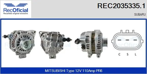 Alternator (REC2035335.1)
