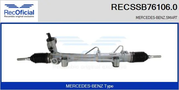 Steering Gear (RECSSB76106.0)