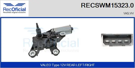 Wiper Motor (RECSWM15323.0)