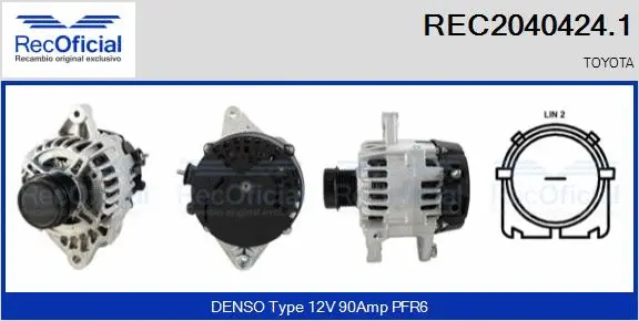 Alternator (REC2040424.1)