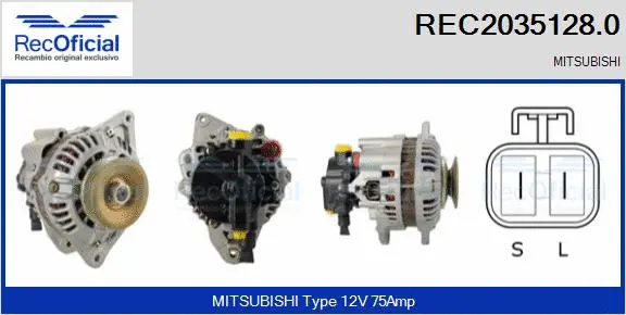Alternator (REC2035128.0)