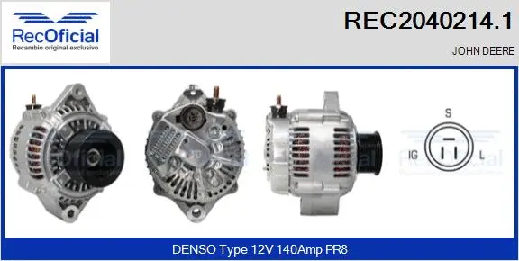 Alternator (REC2040214.1)
