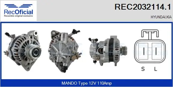 Alternator (REC2032114.1)