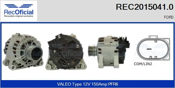 Alternator (REC2015041.0)