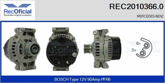 Alternator (REC2010366.0)